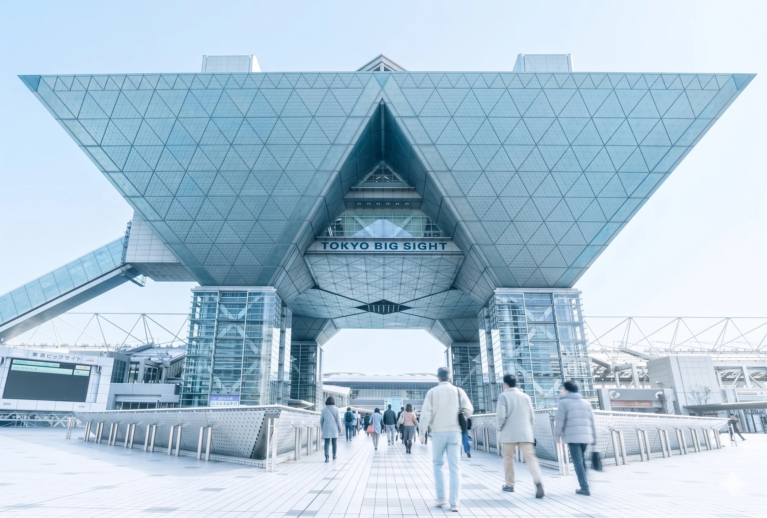 Tokyo Big Sight — print anything in Japan