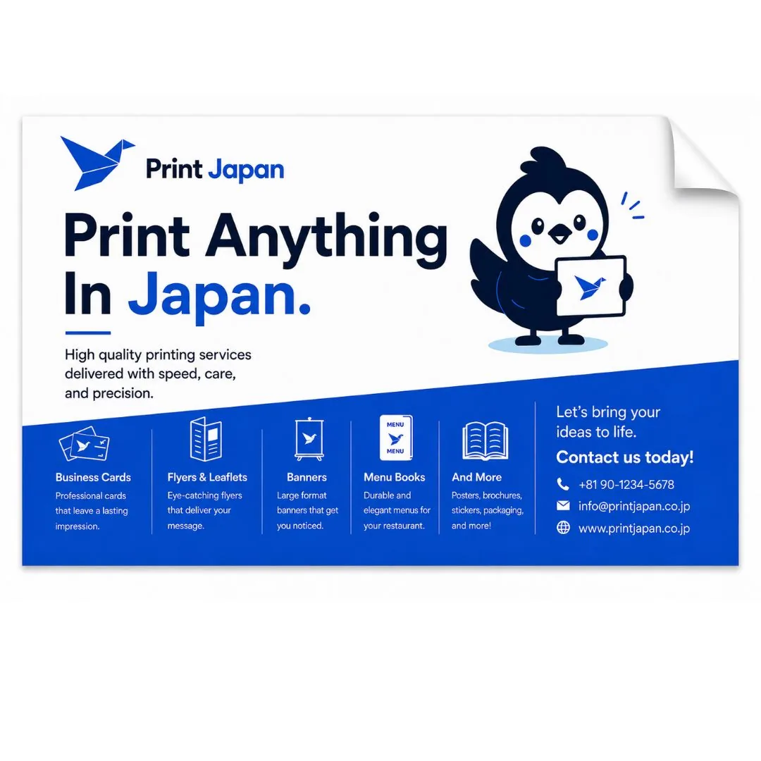 Billboard Stickers