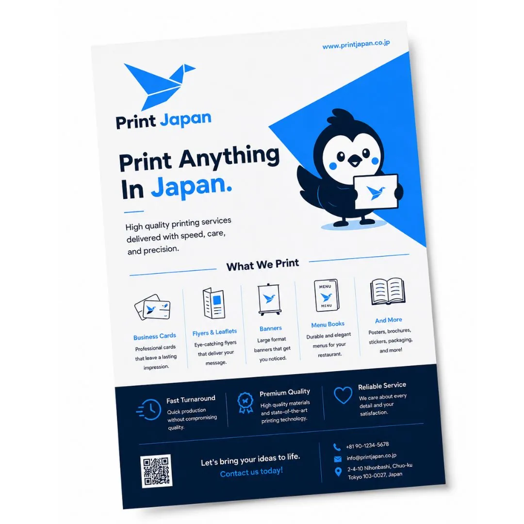 Flyers & Leaflets printed in Japan