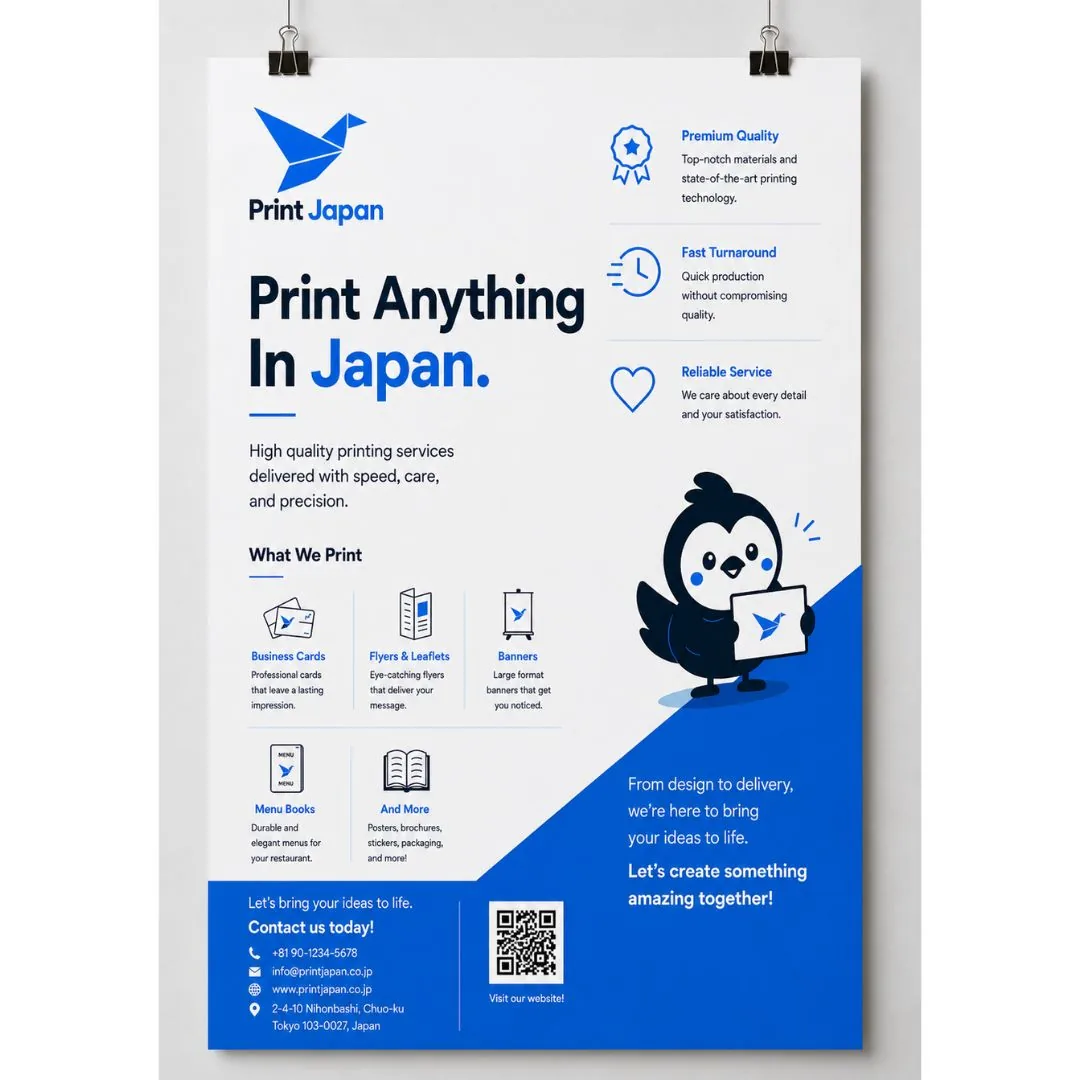 Posters printed in Japan