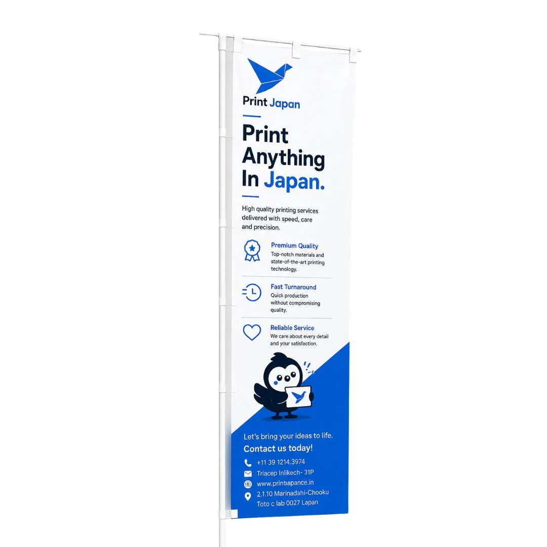 Promo Flags / Nobori